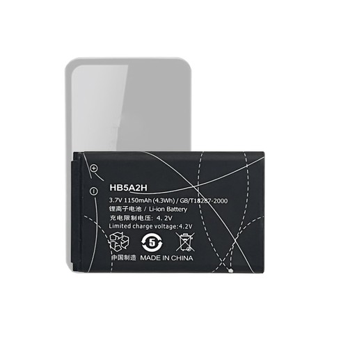 Highakku batteria ricambio - highakku,